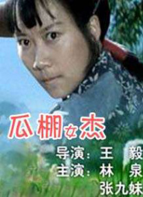 feet欧美
