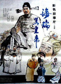 国产麻豆综合视频在线观看