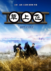 情书