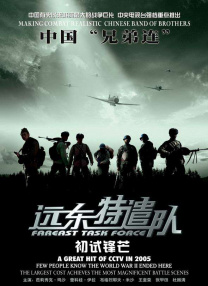 爱情鸟论坛免费观看大全在线