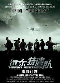 久热香蕉在线视频