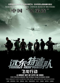 触手tk文章