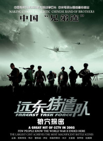 国产在线a免费观看