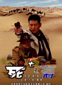 国产精品免费无遮挡