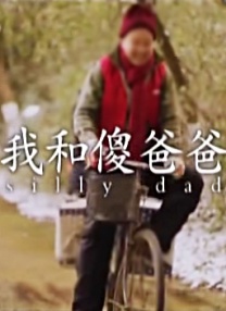 成人亚洲国产综合精品91
