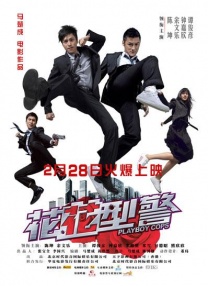男女啪啪高清无遮挡免费