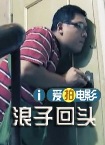 成人亚洲国产综合精品91