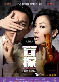 亚洲一级片在线观看