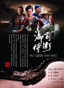 先锋资源网站