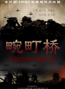 午夜国产精品免费观看