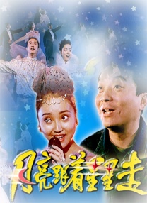 中文字幕亚洲情99在线