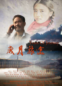 欧美日韩国产一区二区三区不卡