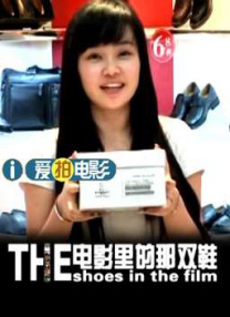 潘金莲一级黄色片