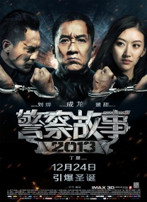 亚洲第一精品福利