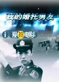 冰上的尤里全集免费观看