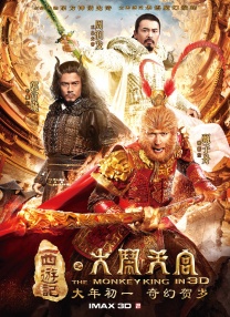 美国农夫十次