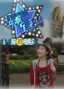 绿帽调教vk