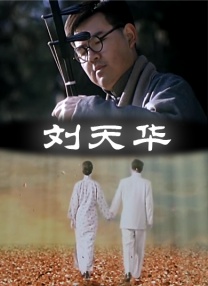 欧美不卡二区