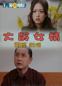 欧美成人日本