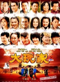 深夜影院破解版免费vip