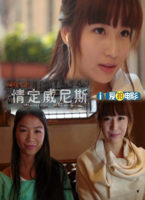亚洲va老文色欧美黄大片人人