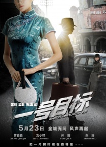 91久久综合