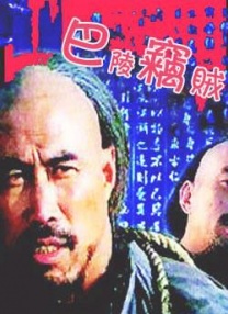 久久女人天堂