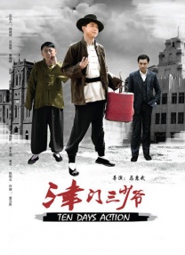 亚洲精品国产一区二区