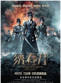 国产白浆在线免费观看