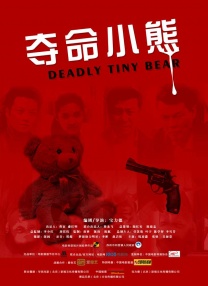 欧美色小说