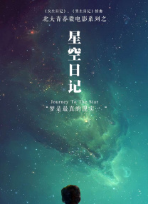 小p孩与大人做爰