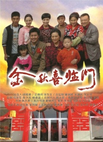 免费观看性欧美一级