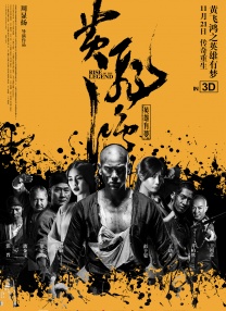 妻子淫秽性欲