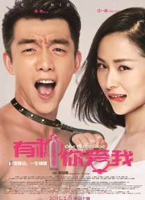久精品免费视频