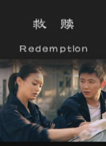 中文字幕一区在线观看视频