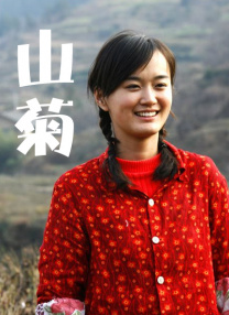 成年性夜免费视频18勿进