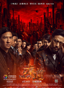 青青伊人久久