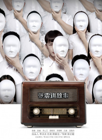 欧美一区二区福利视频