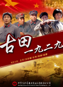 亚洲综合在线观看一区
