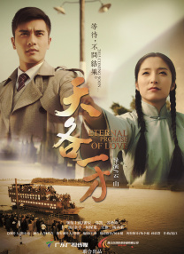 勾当2红色骆驼
