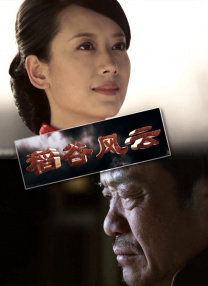 欧美成人aaaa免费高清