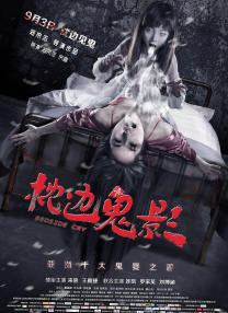 欧美成人精品第一区二区三区