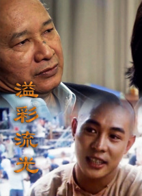欧美精品一区二区三区免费