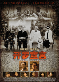 狠狠色综合网站久久久久久久