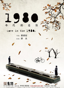 亚洲电影二区