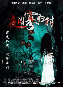 mb影视电视剧免费播放