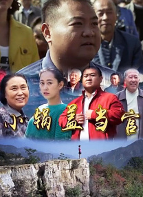 亚洲在线观看免费视频