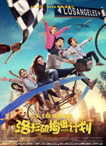 最后一毫米txt