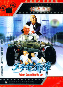 国产欧美久久一区二区三区