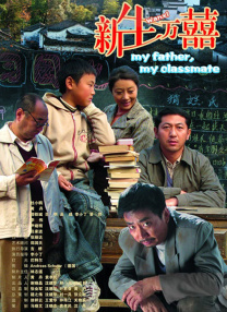 国产精品一区二区久久精品
